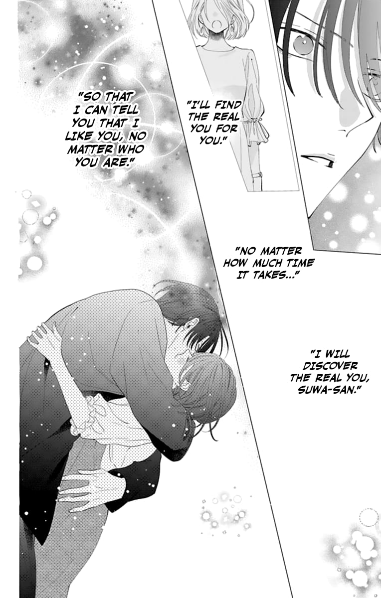 Namaiki Zakari, Chapter 131 image 26